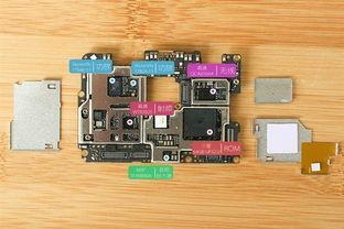 国产塞纳拆机视频大全,视频大全深度解析