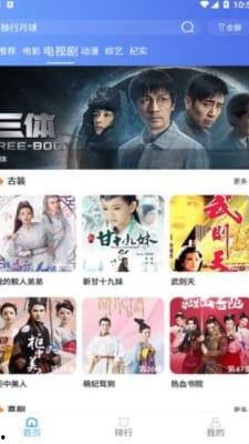 国产自产69视频,揭秘国内短视频创作新潮流