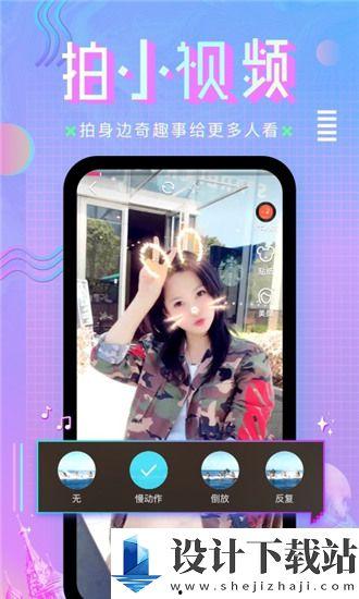 国产成人性a在线视频,一场视觉与情感的盛宴