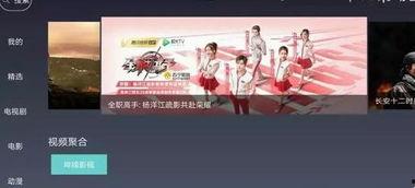 国产剧哪里搜索视频资源,搜索攻略大揭秘