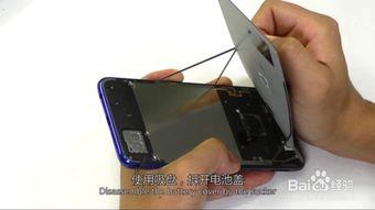 怎样拆国产屏幕玻璃视频,工艺流程与技术创新解析
