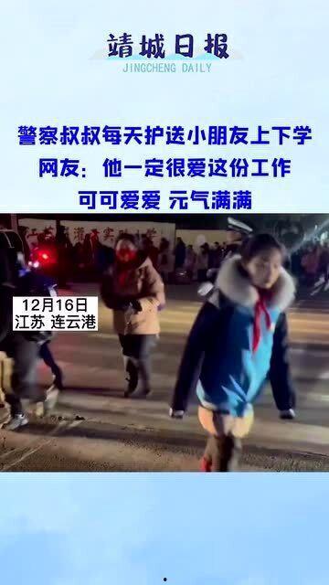 国产爱视频儿童工作,打造儿童专属的欢乐成长乐园