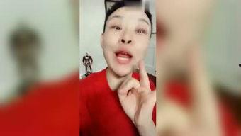 国产东北浪妇视频