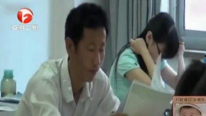 国产东北浪妇视频