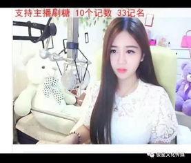 国产宅女福利短视频