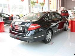 天籁换国产保险杠视频大全,天籁换装新颜视频大盘点