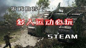 国产3a大作游戏解说视频,揭秘游戏背后的匠心独运