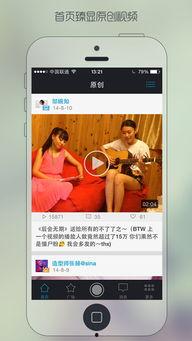 微录客移动视频国产视,引领国产移动视频生成新潮流