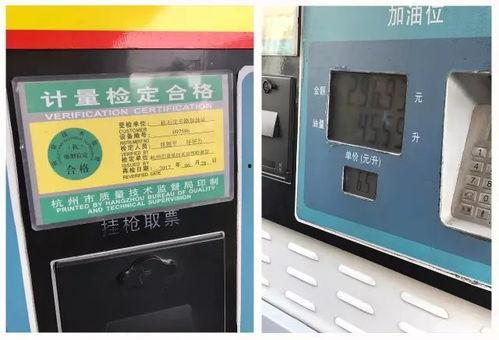 中国国产加油机视频讲解,空中加油技术的突破与发展