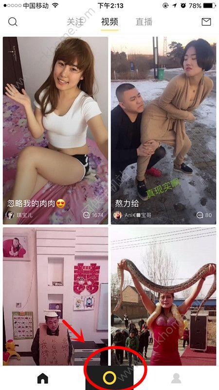 国产恋足小视频网站