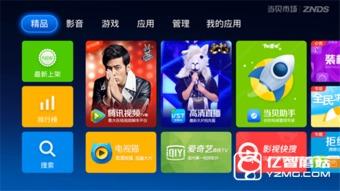 国产电视排名测评视频,2023年度十大热门机型深度解析