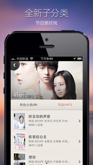 最新在线视频国产网站,盘点最新热门平台