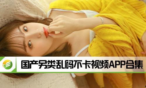 国产日韩不卡视频,畅享视听盛宴，解锁多元文化魅力