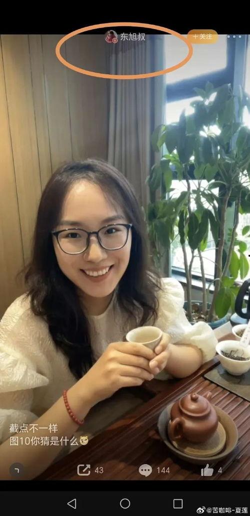 国产永久女同福利视频,细腻情感描绘，探索女性情感世界