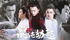 国产古装剧转场视频,国产古装剧转场艺术赏析