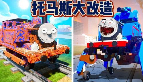 乐高国产小牛拼装视频教程,轻松上手，打造专属创意模型