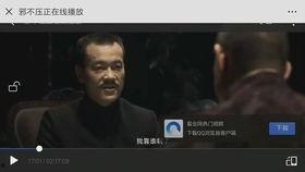 国产片2018视频,光影交织，情感共鸣